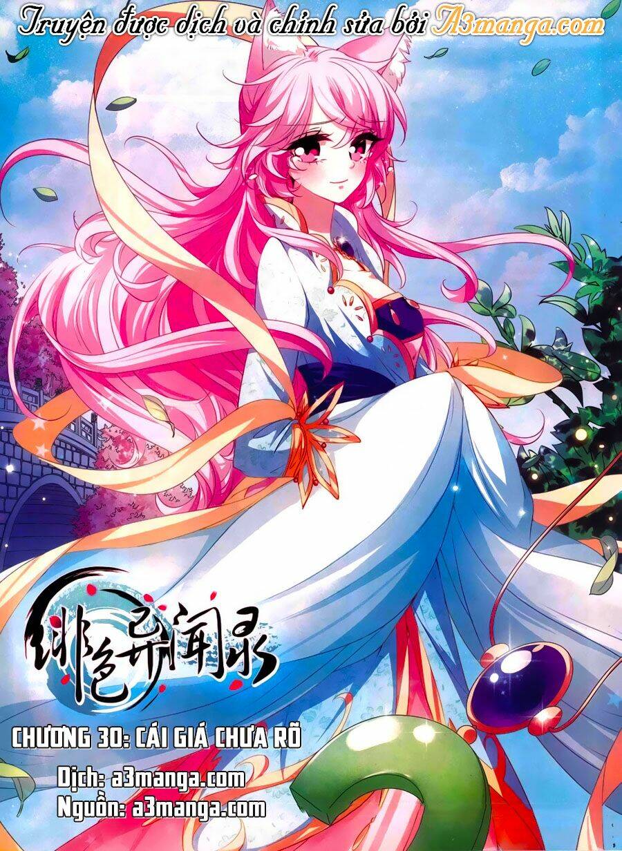 Phi Sắc Dị Văn Lục: Chapter 30