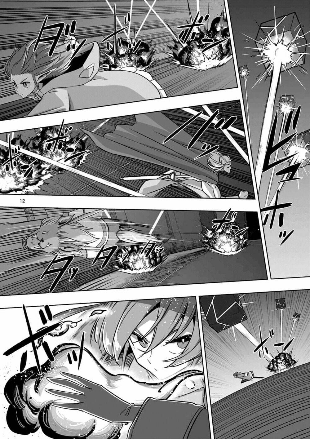 Helck Manga: Chapter 77.1