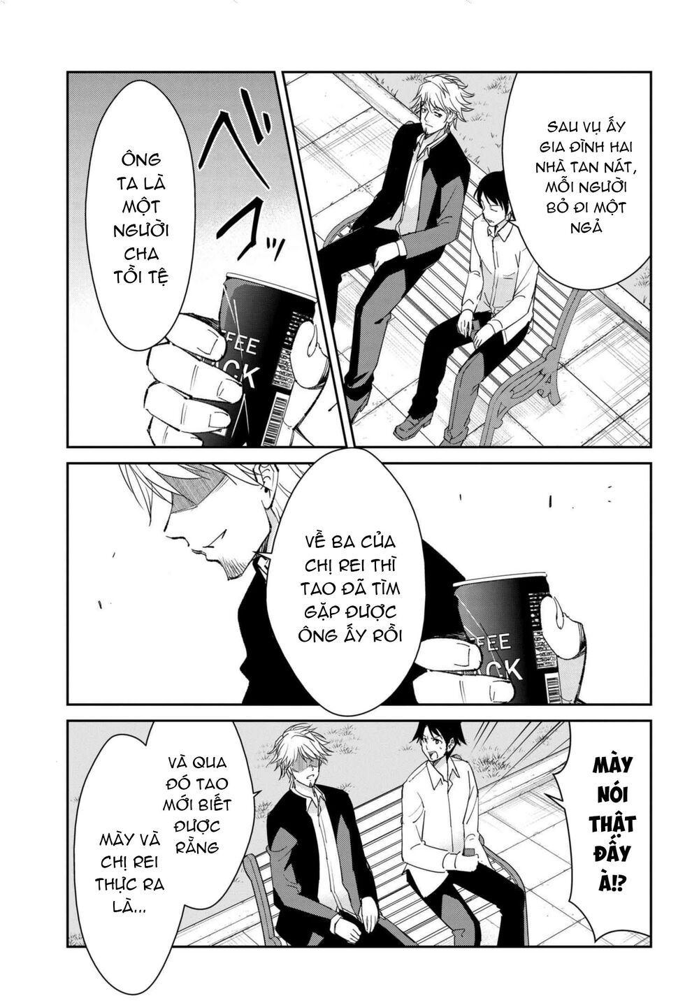 Hametsu No Kanojo: Chapter 13