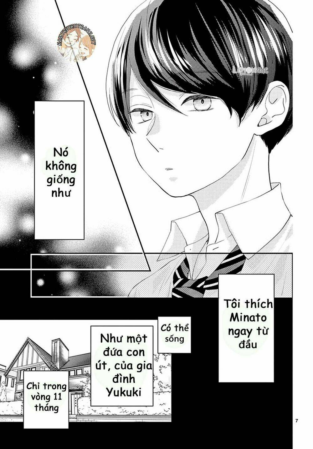 Yuzuki-San Chi No Yon Kyoudai: Chapter 2.1