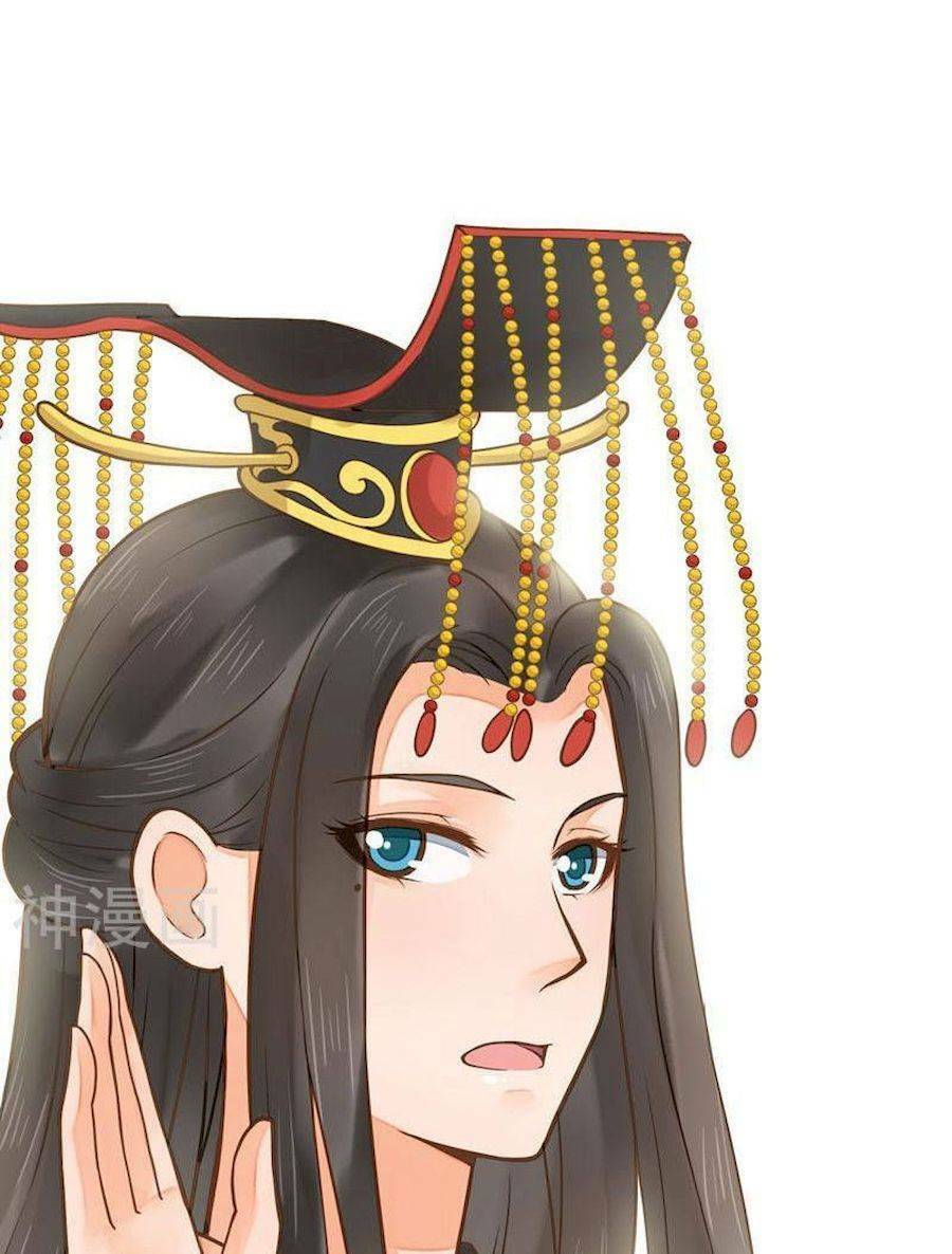 Quý Phi Này Có Chút Cơ: Chapter 20