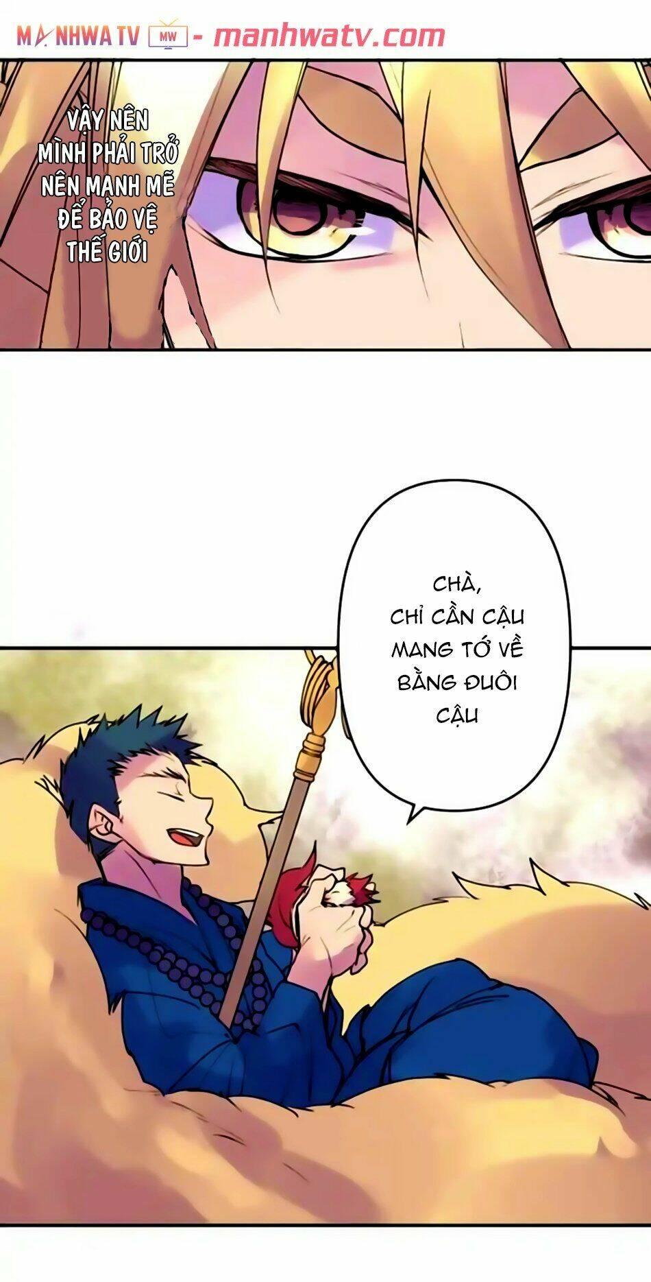 Ake No Tobari: Chapter 151