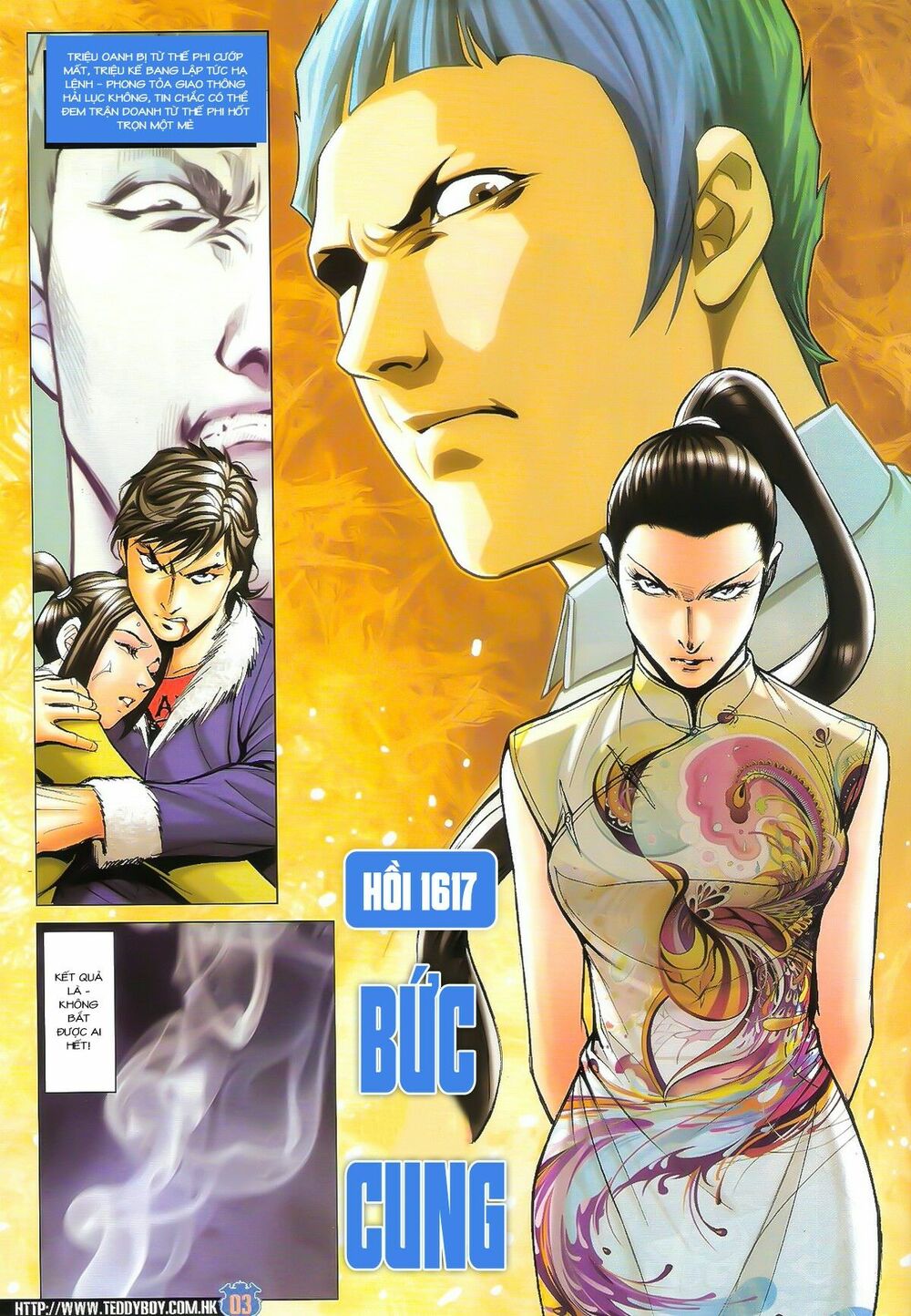 Người Trong Giang Hồ: Chapter 1617: Bức Cung