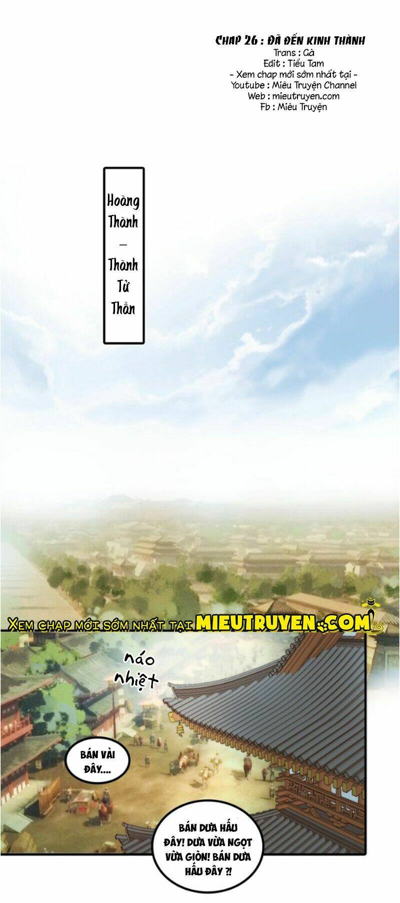 Cướp Chàng Vợ Về Đón Năm Mới: Chapter 26