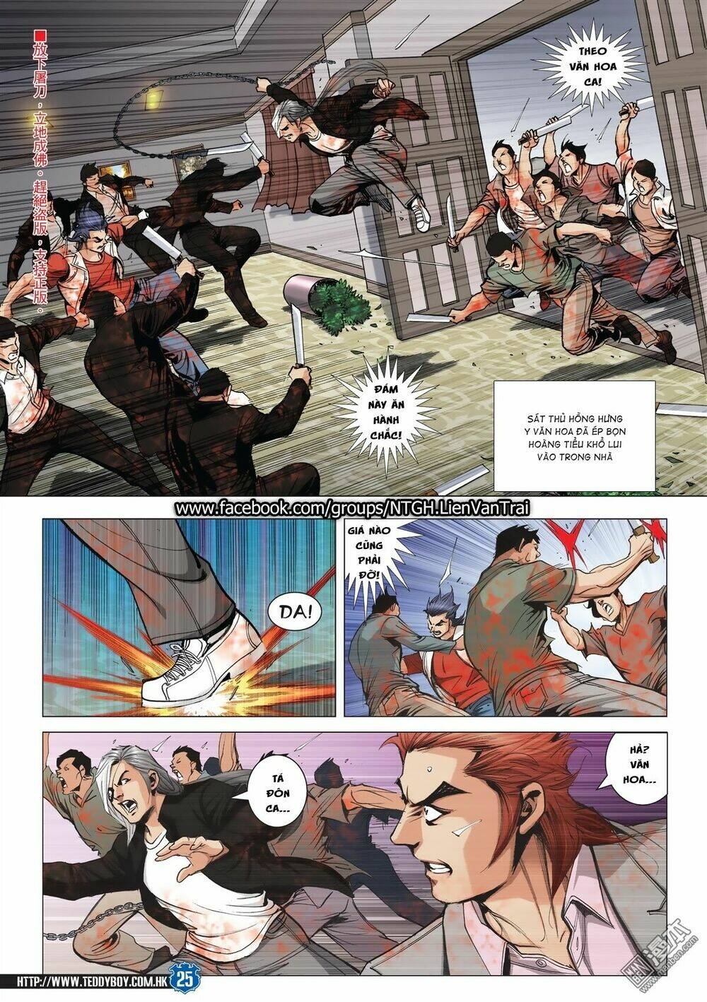 Người Trong Giang Hồ: Chapter 2026