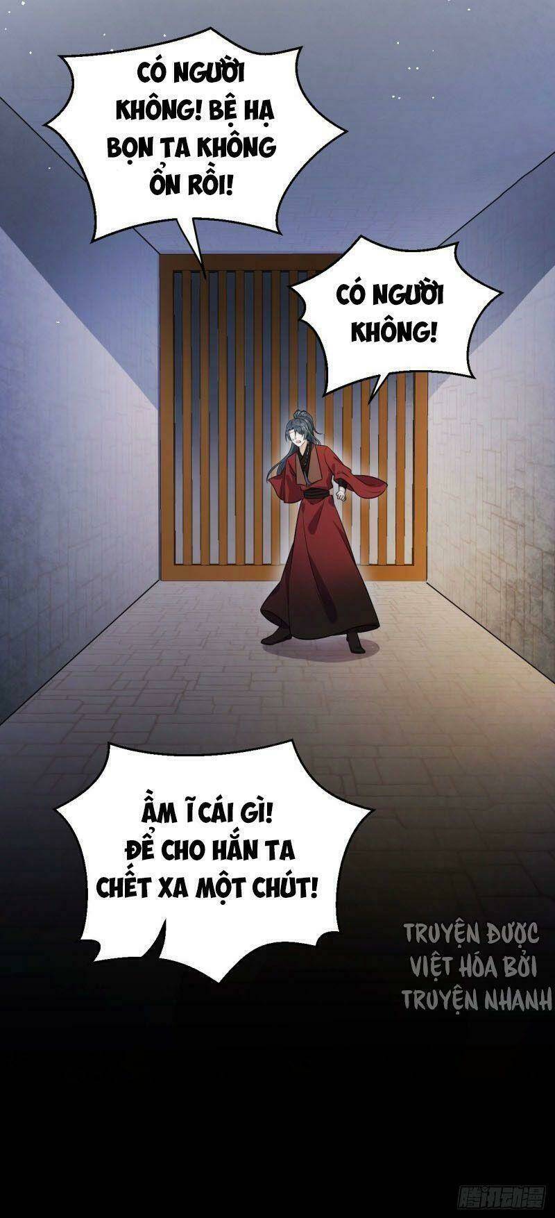 Lễ Băng Nhạc Phôi Chi Dạ: Chapter 39