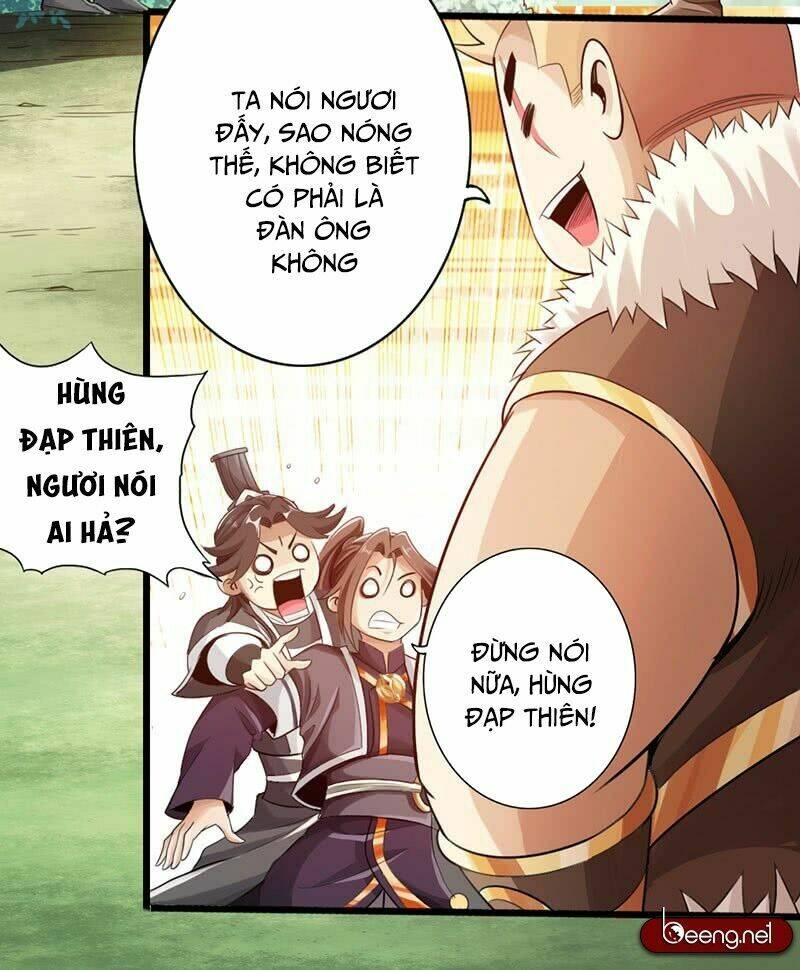 Thái Cổ Cuồng Ma: Chapter 34