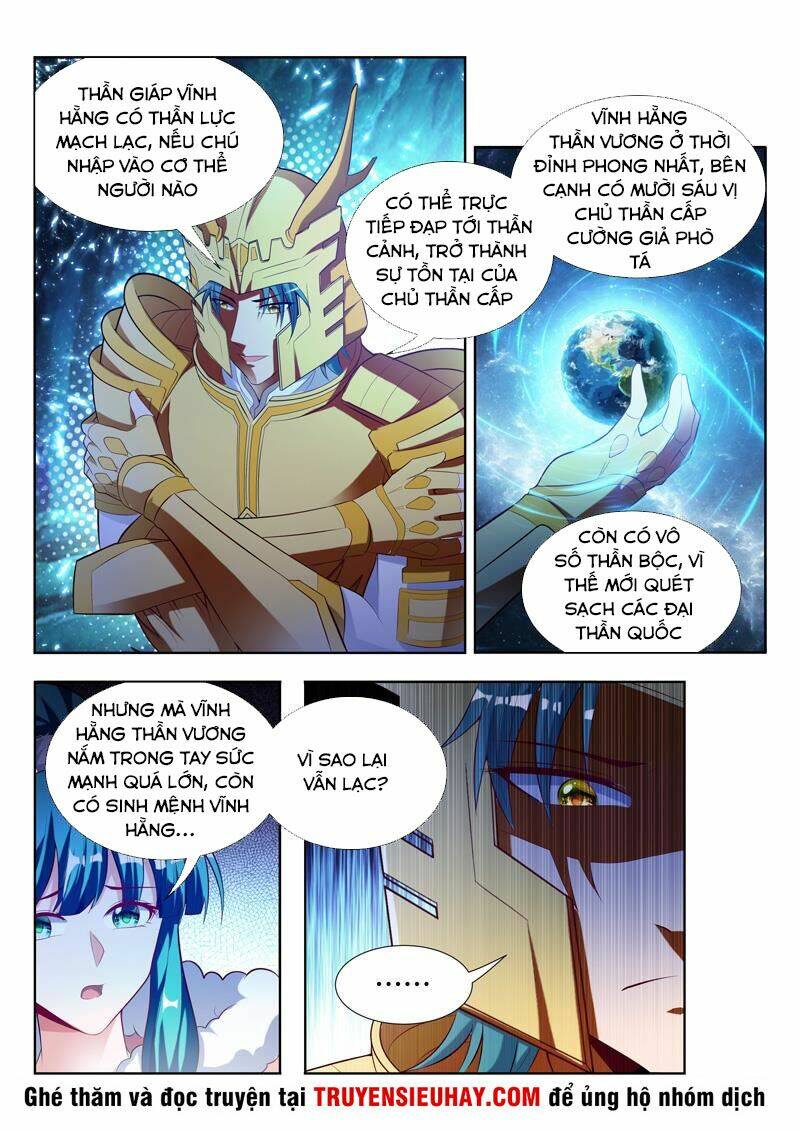 Vạn Giới Thần Chủ: Chapter 121