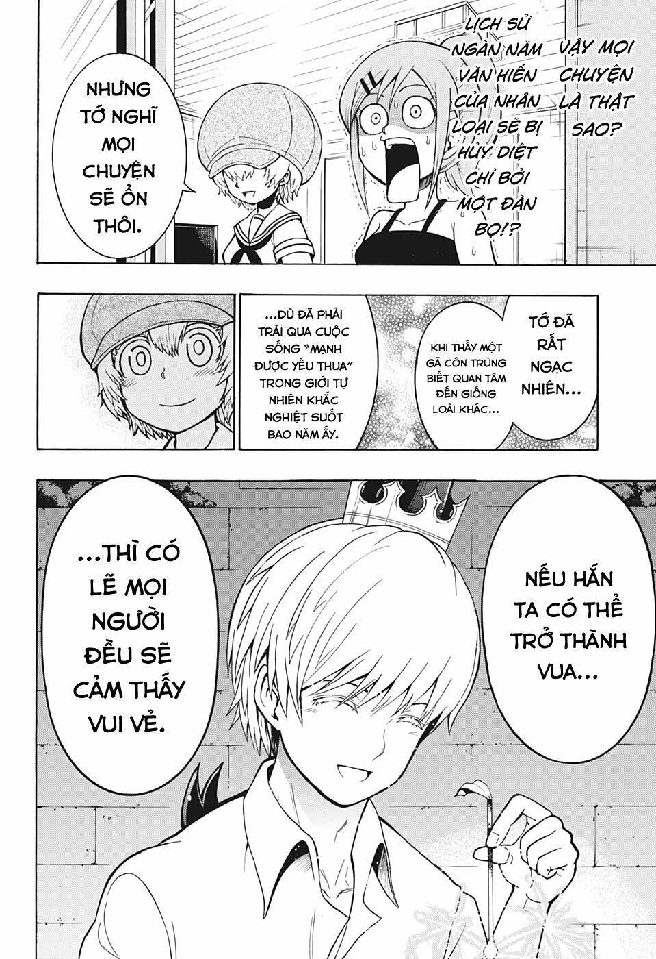 Lâm Vương!: Chapter 6