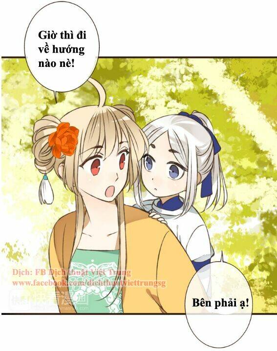 Bạn Trai Tôi Là Cẩm Y Vệ: Chapter 48