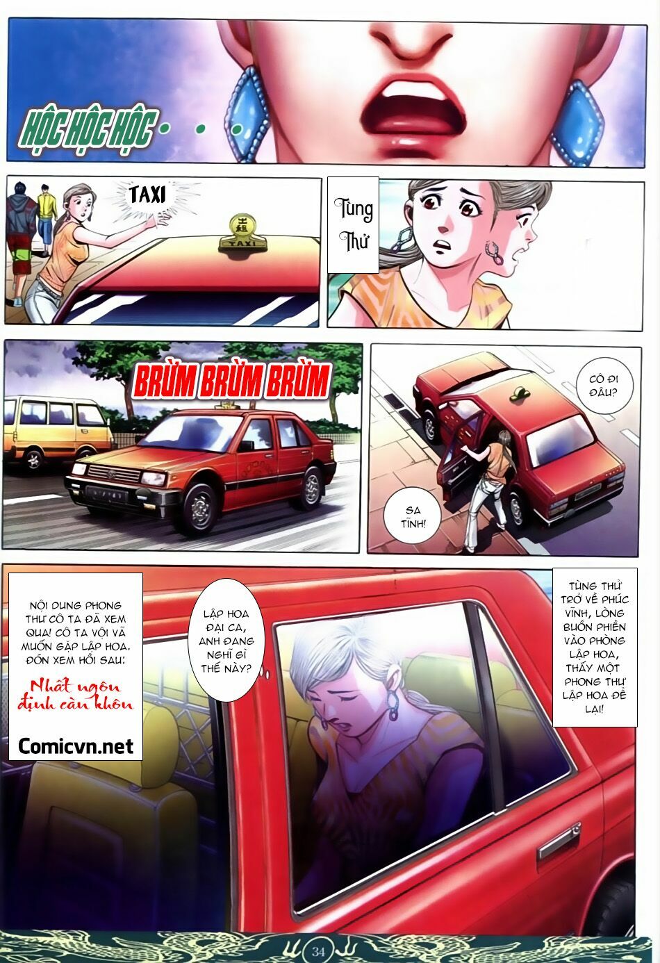 Người Trong Giang Hồ: Chapter 636: Đánh nát Xa Bảo Sơn