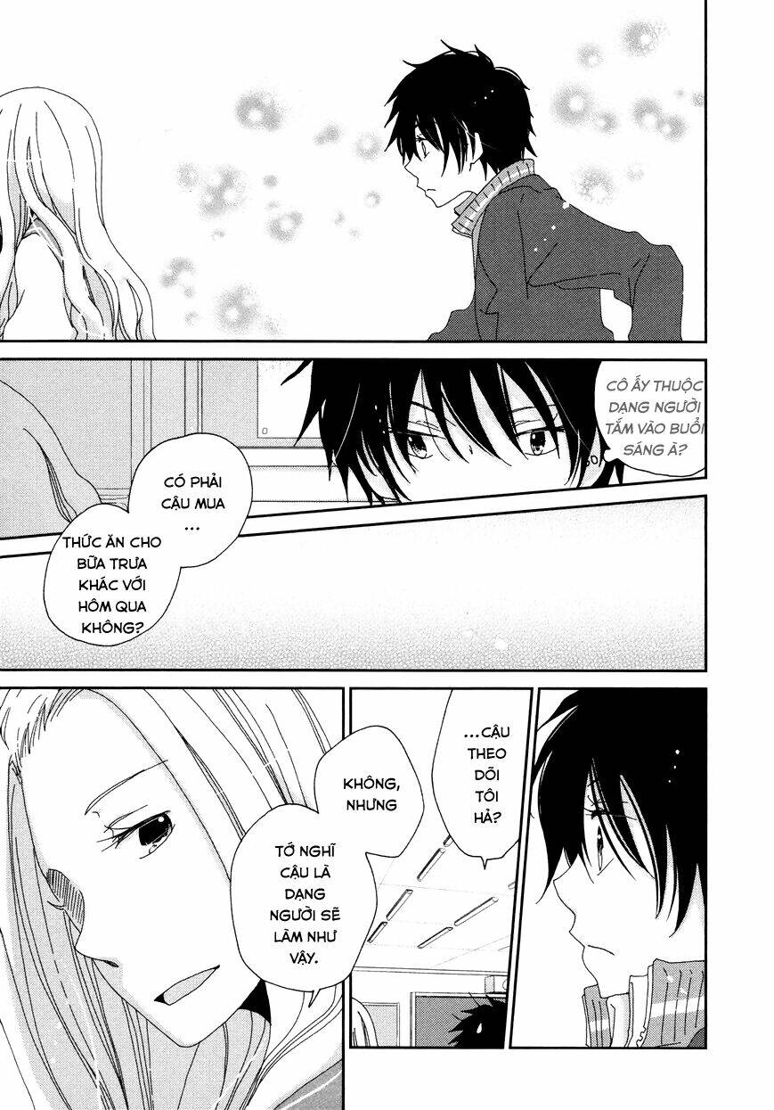 Namae Wa Mada Nai: Chapter 1