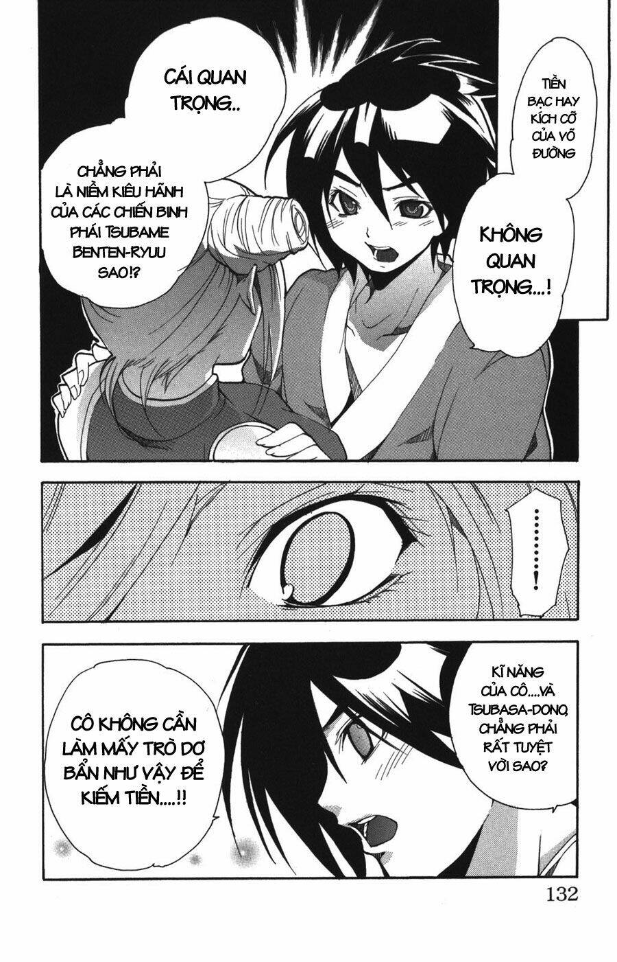 Ashita No Yoichi: Chapter 7