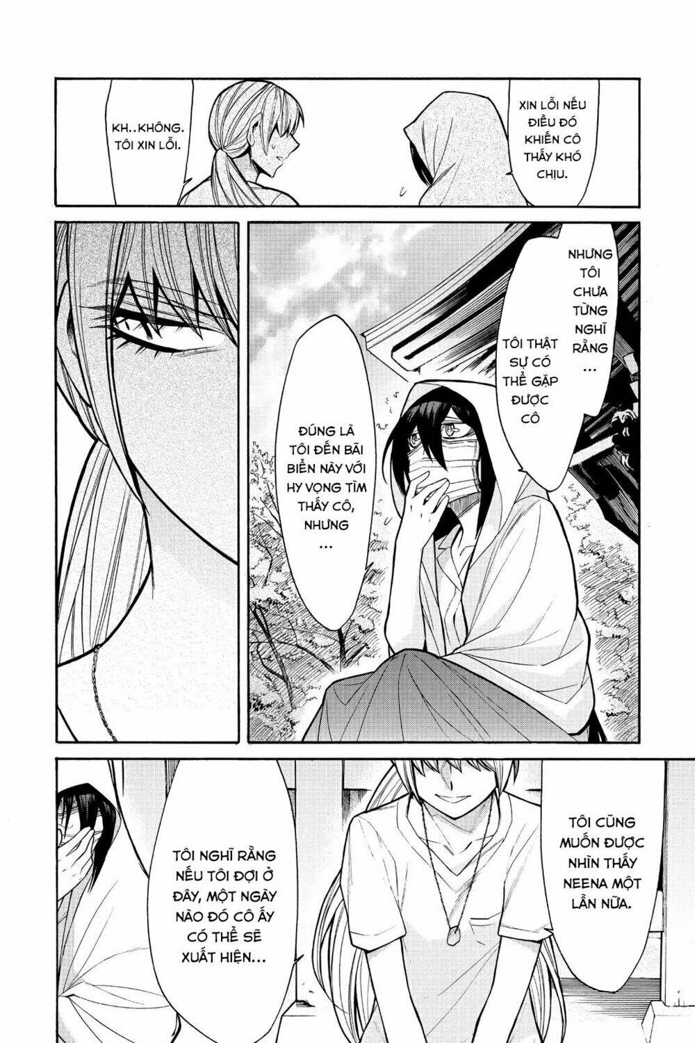 Kasane: Chapter 55