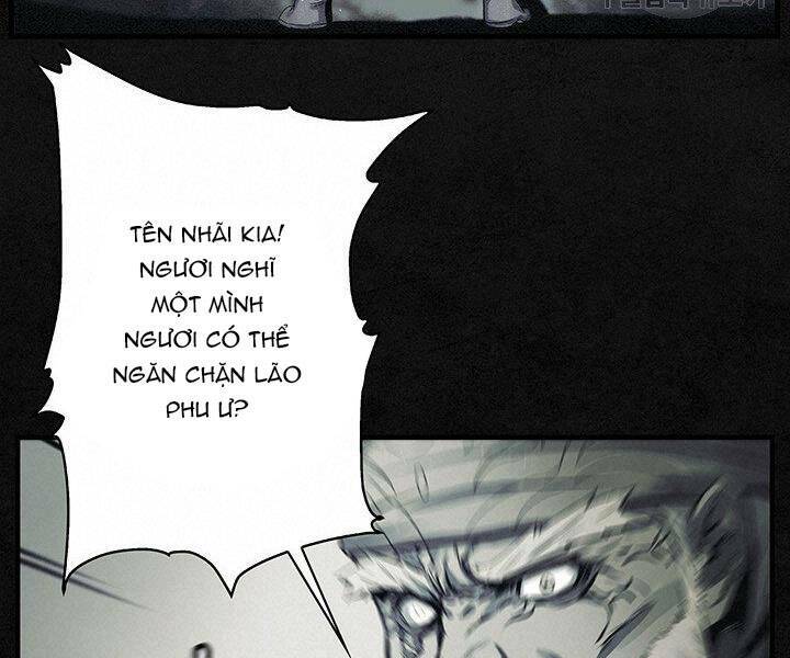 Mục Hạ Vô Nhân: Chapter 9