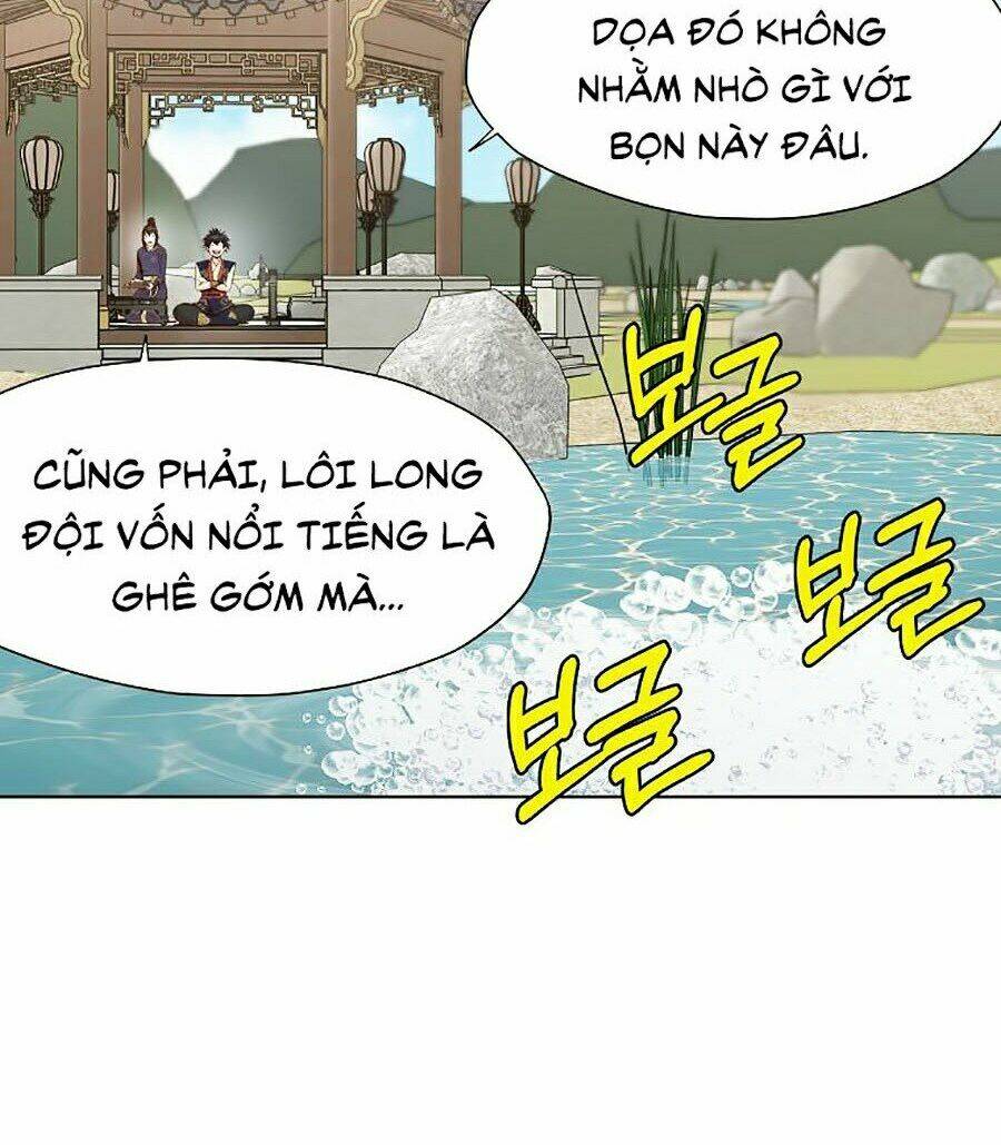 Thiên Võ Chiến Thần: Chapter 18