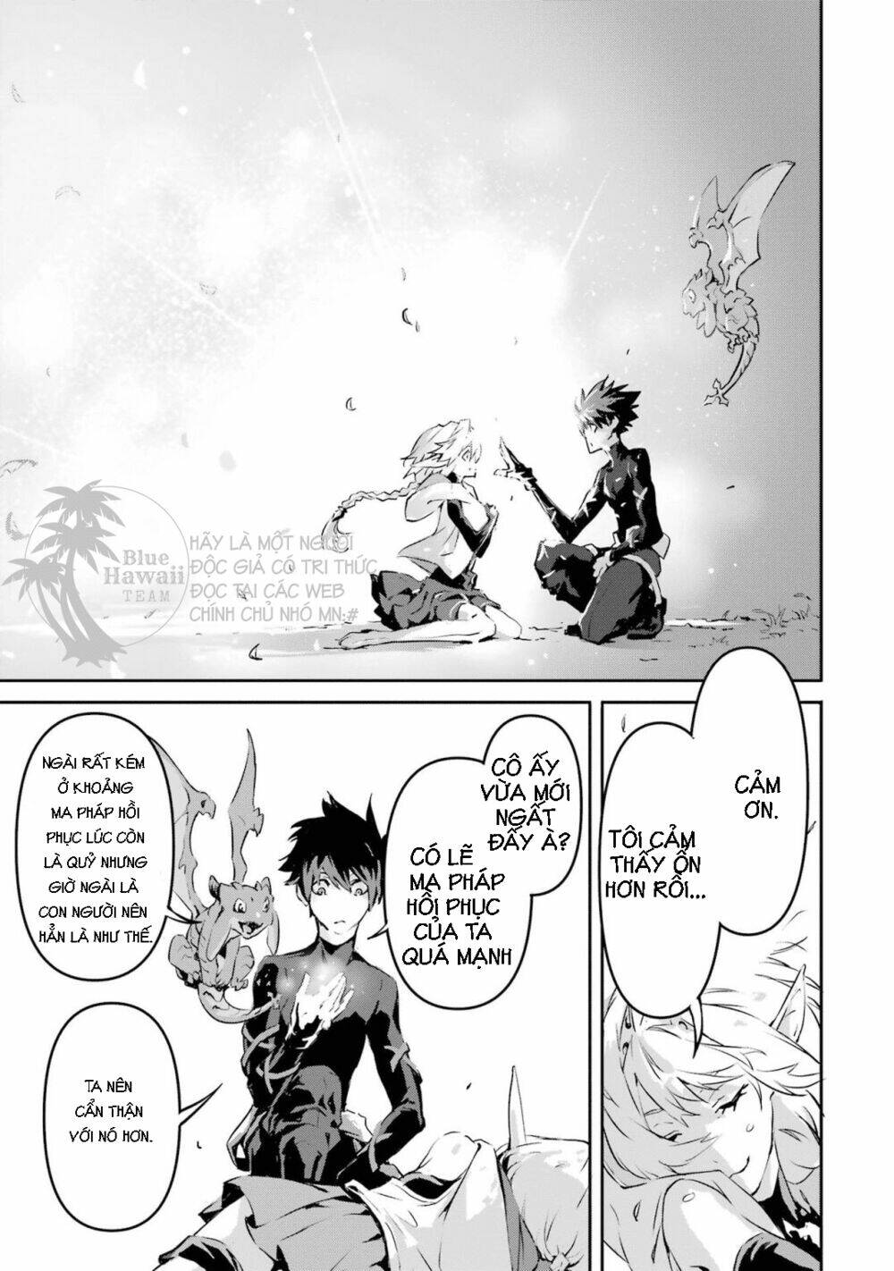 Thần Sát Quỷ Vương: Chapter 3