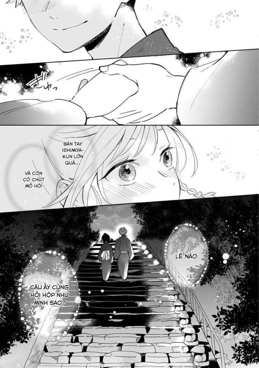 Yume No Shizuku To Hoshi No Hana: Chapter 1