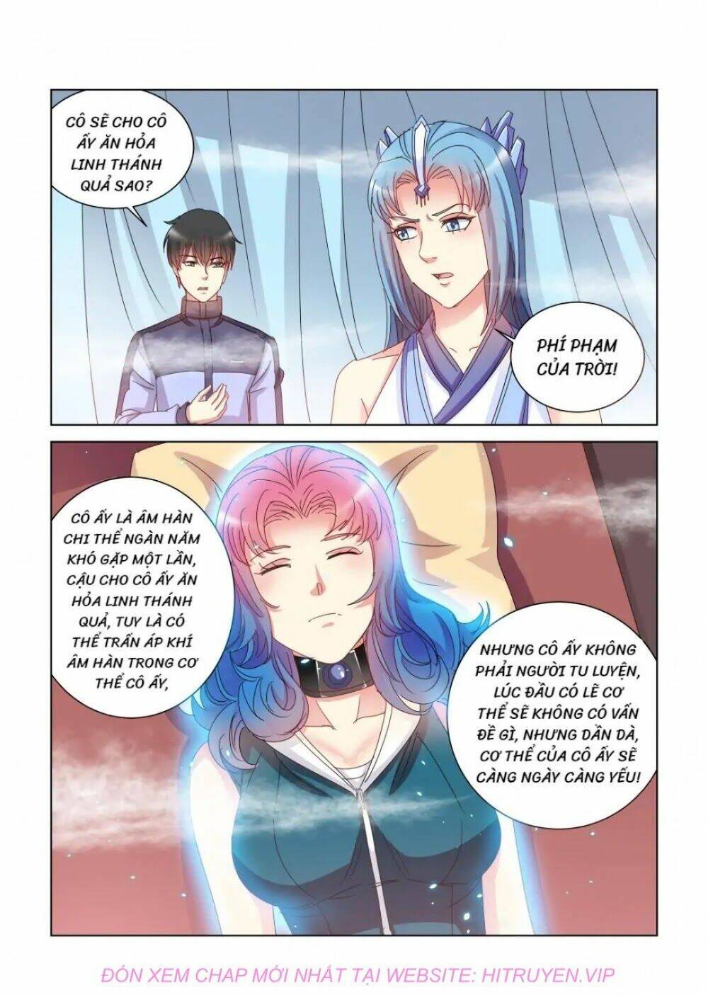 Cao Thủ Cận Vệ Của Hoa Khôi: Chapter 398