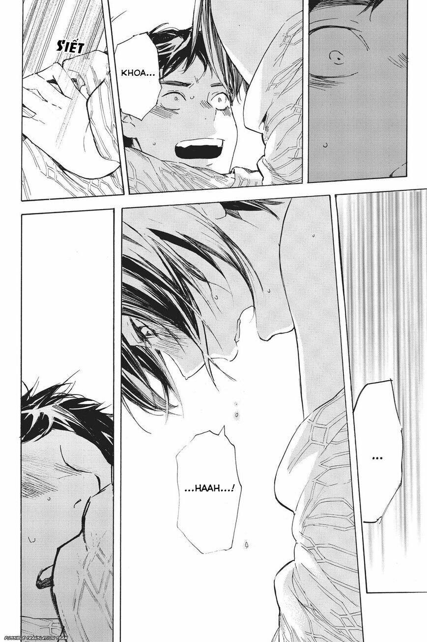 Forget Me Not: Chapter 33