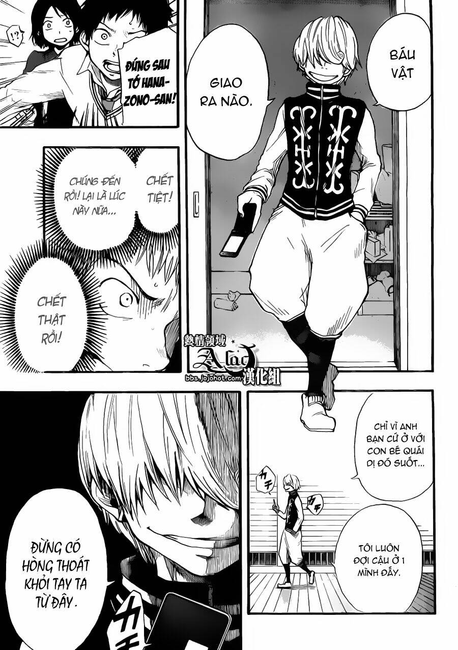 Dragon Collection: Chapter 3