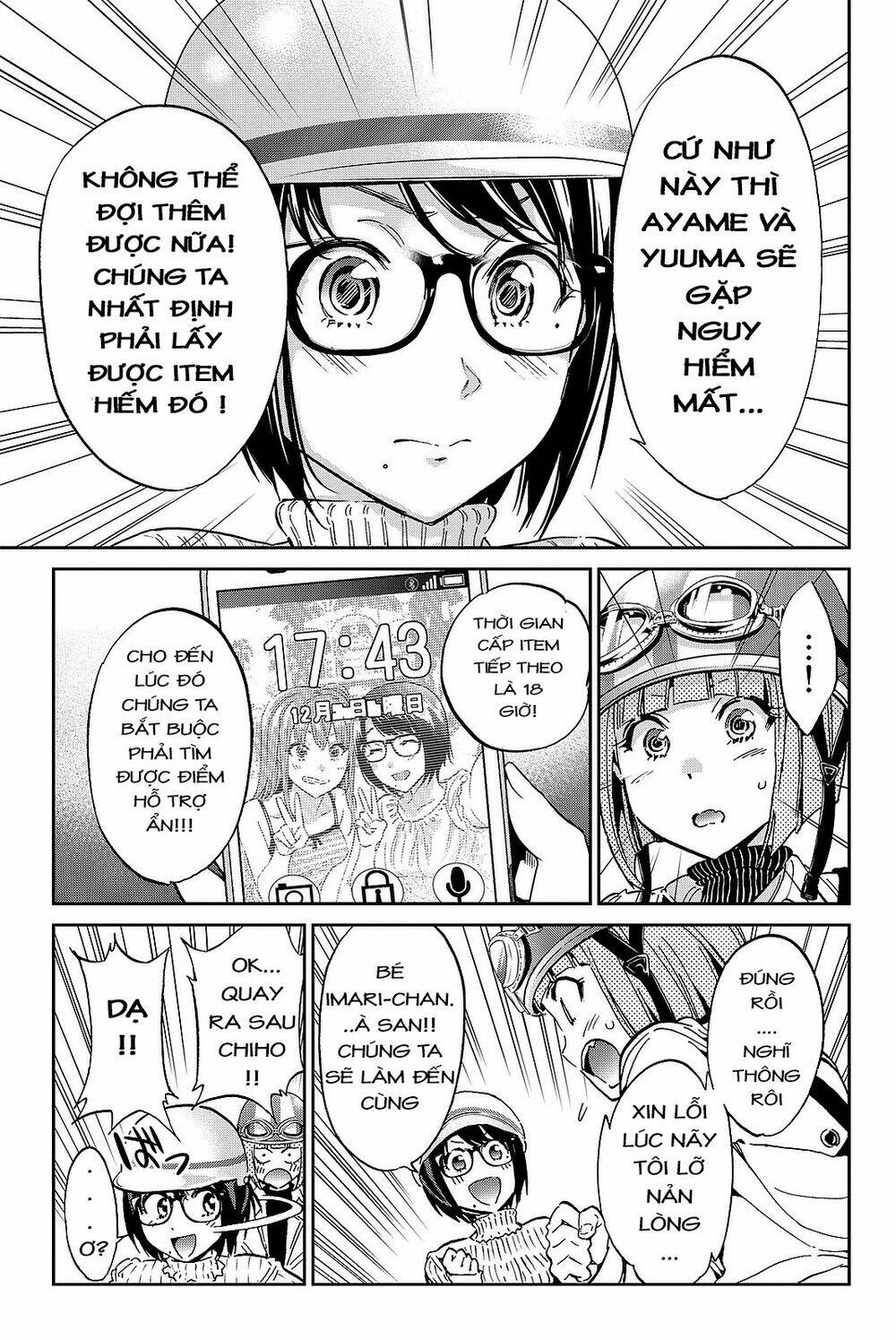 Real Account Ii: Chapter 92