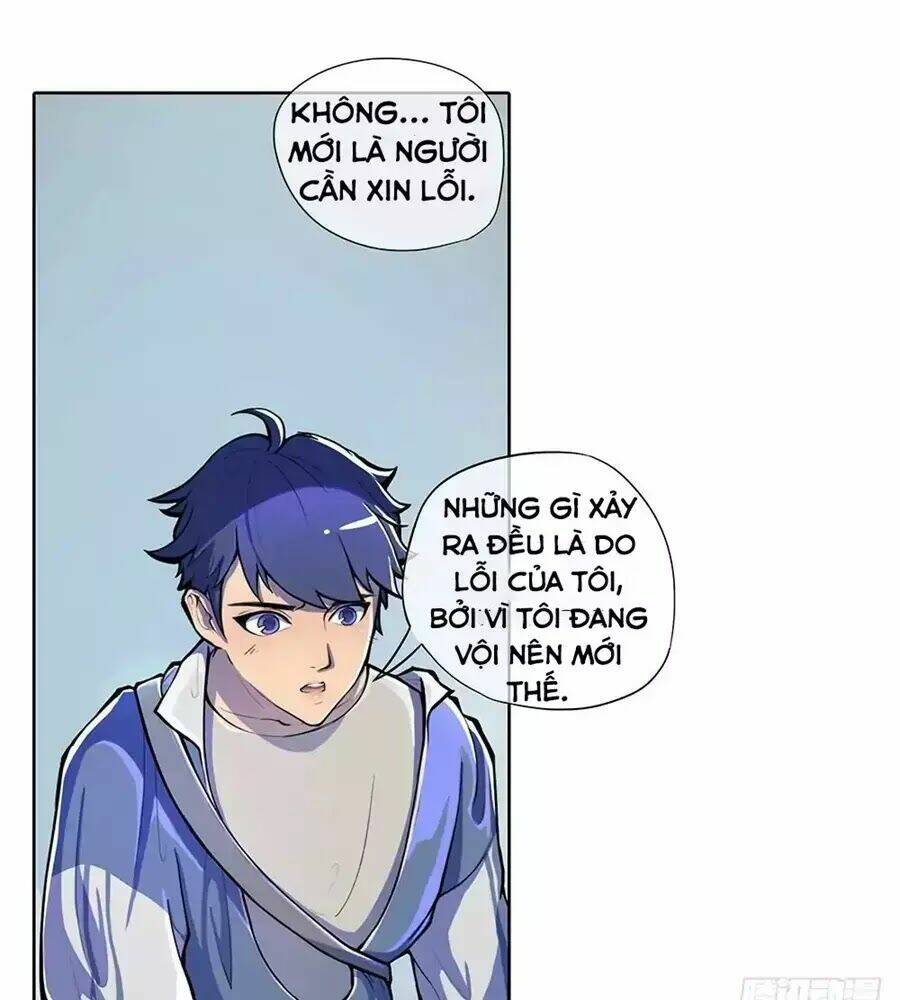 Ta Không Phải Nữ Thần: Chapter 1.1