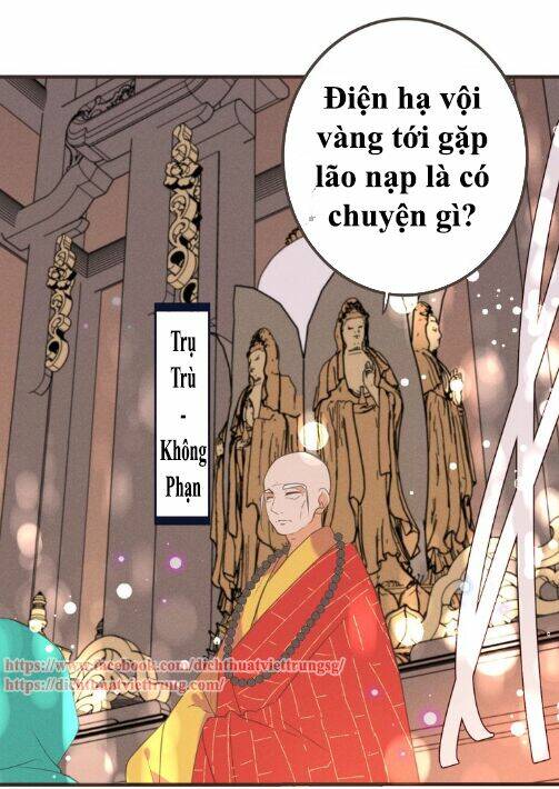 Bạn Trai Tôi Là Cẩm Y Vệ 2: Chapter 77
