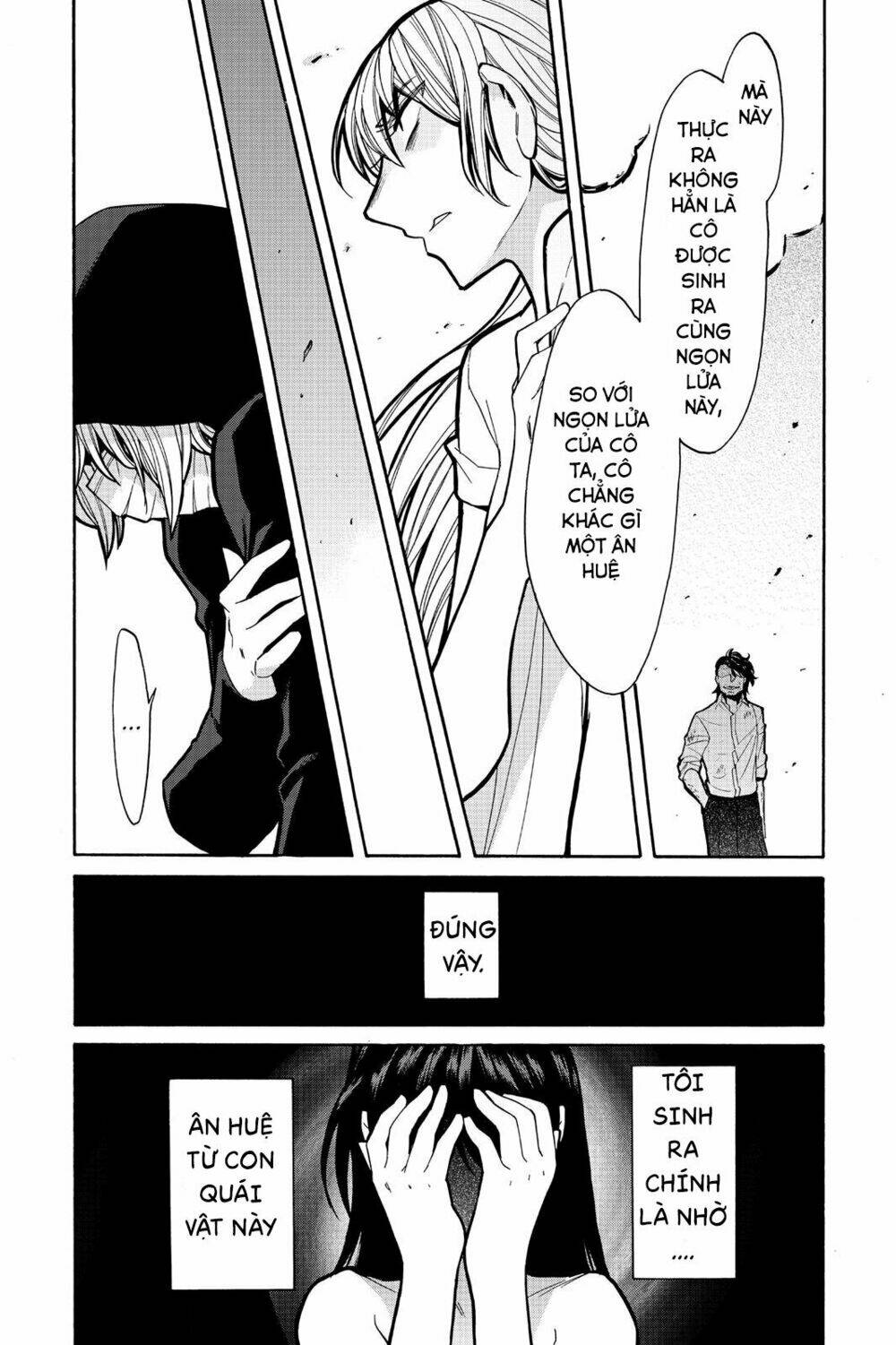 Kasane: Chapter 59