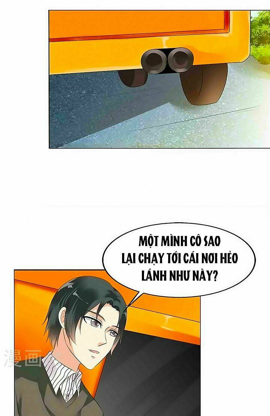 Song Diện Danh Viện: Chapter 47