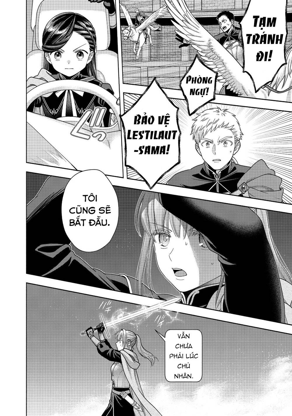 Cuộc Nổi Dậy Của Cô Gái Mọt Sách ~ Tôi Sẽ Làm Mọi Cách Để Trở Thành Thủ Thư ~: Chapter 30