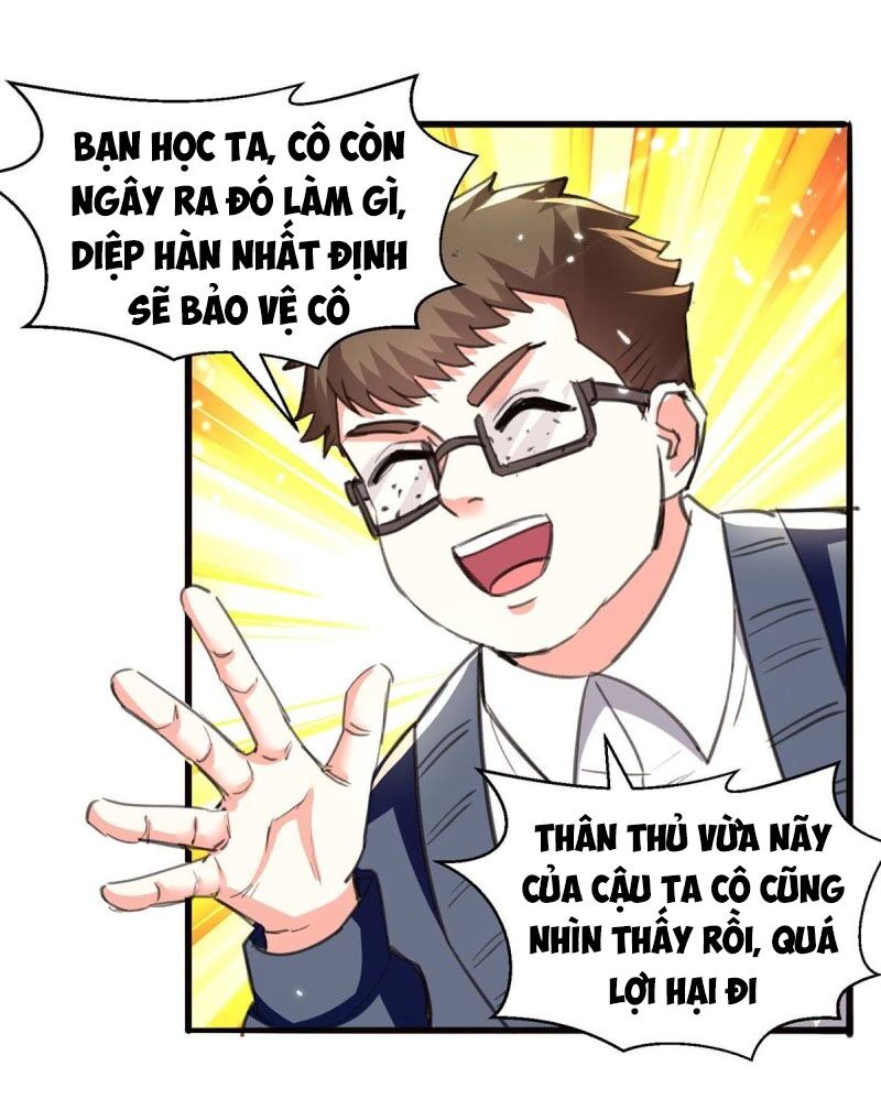 Thần Cấp Thấu Thị: Chapter 210