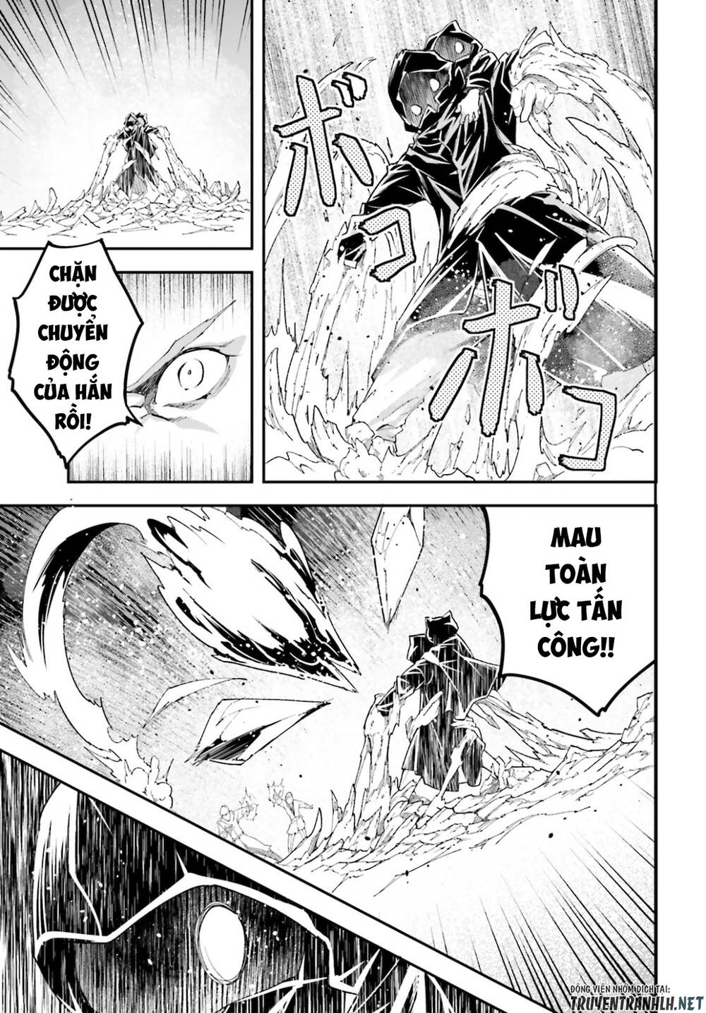 Thường Dân Cấp 999: Chapter 49