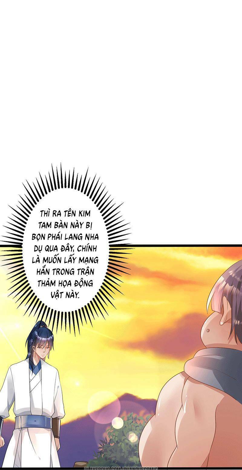 Ta Có Một Bộ Hỗn Độn Kinh: Chapter 39