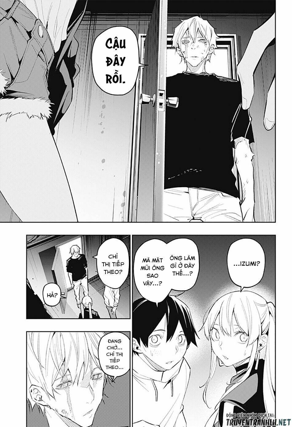 Koi Goku No Toshi: Chapter 19