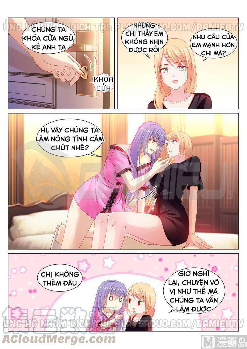 Ngận Thuần Ngận Ái Muội: Chapter 339