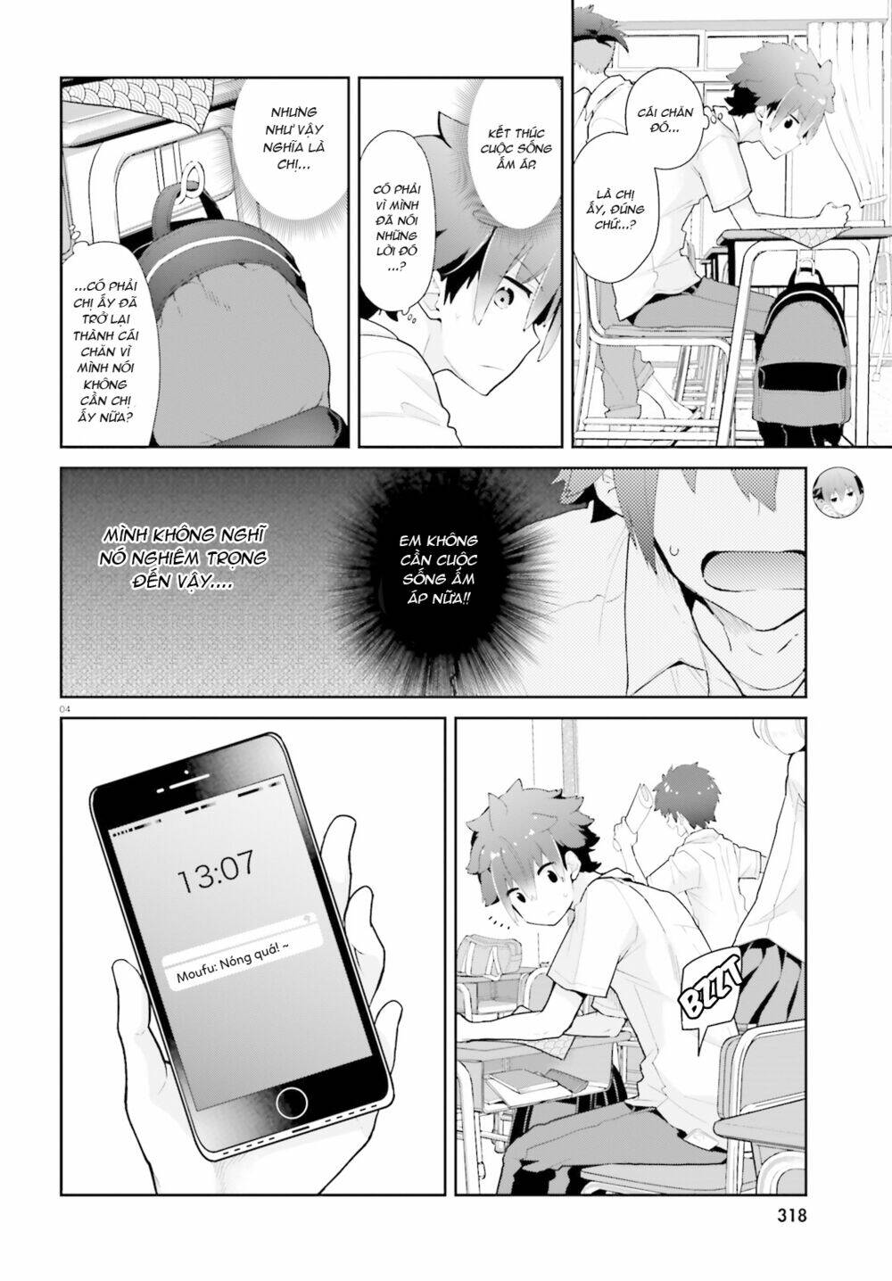 Moufu Oneesan No Atatame Kata: Chapter 9