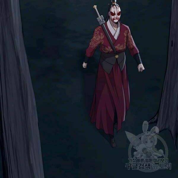 Thiên Võ Chiến Thần: Chapter 37