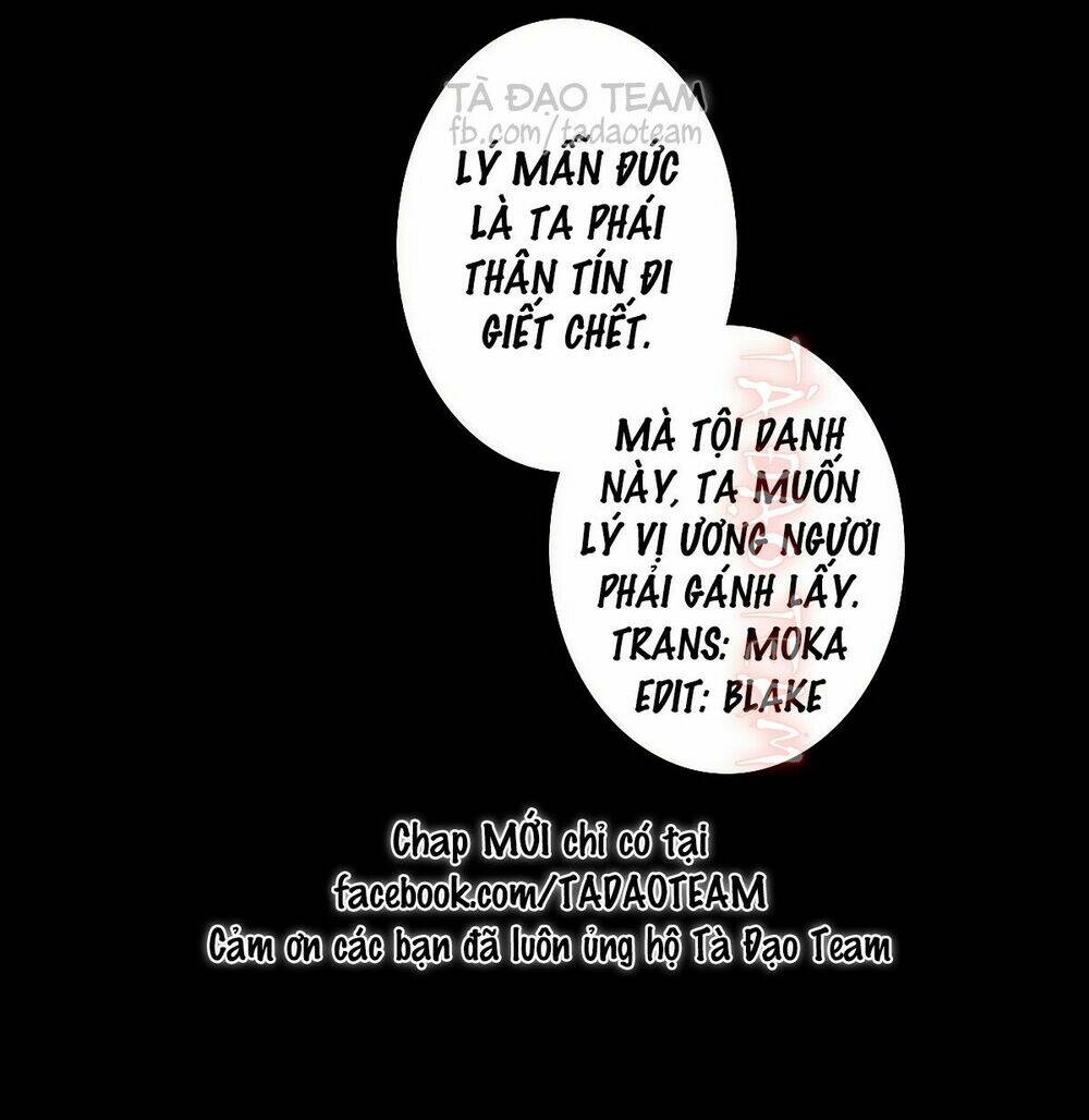 Cẩm Tú Vị Ương: Chapter 29