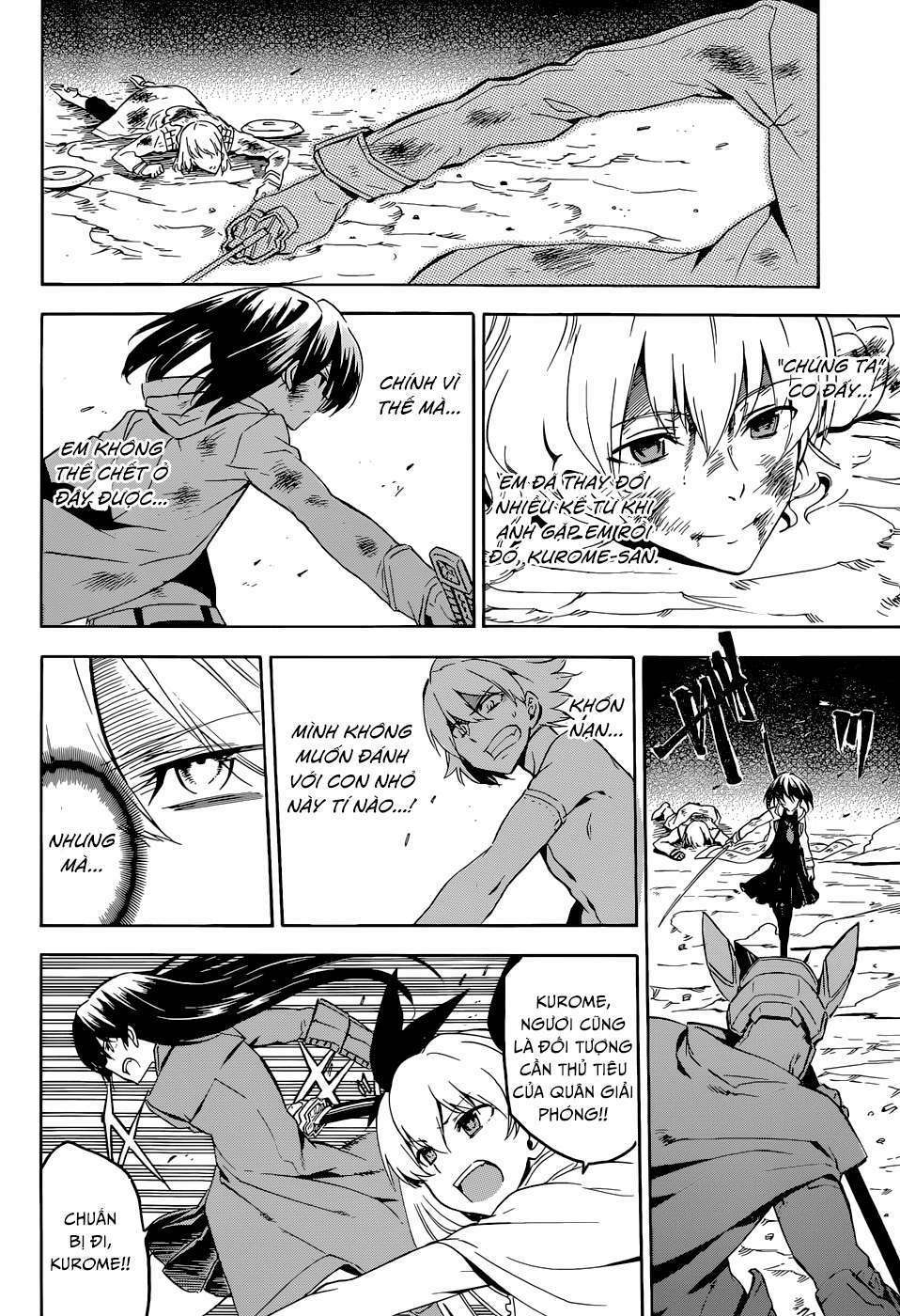 Akame Ga Kiru: Chapter 48