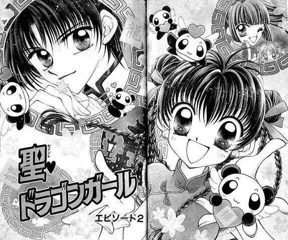 Cô Gái Rồng: Chapter 2