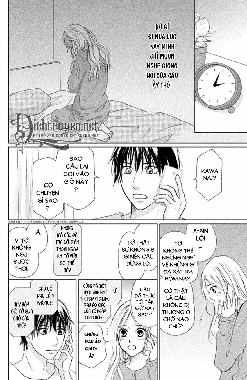 Perfect World (Aruga Rie): Chapter 8