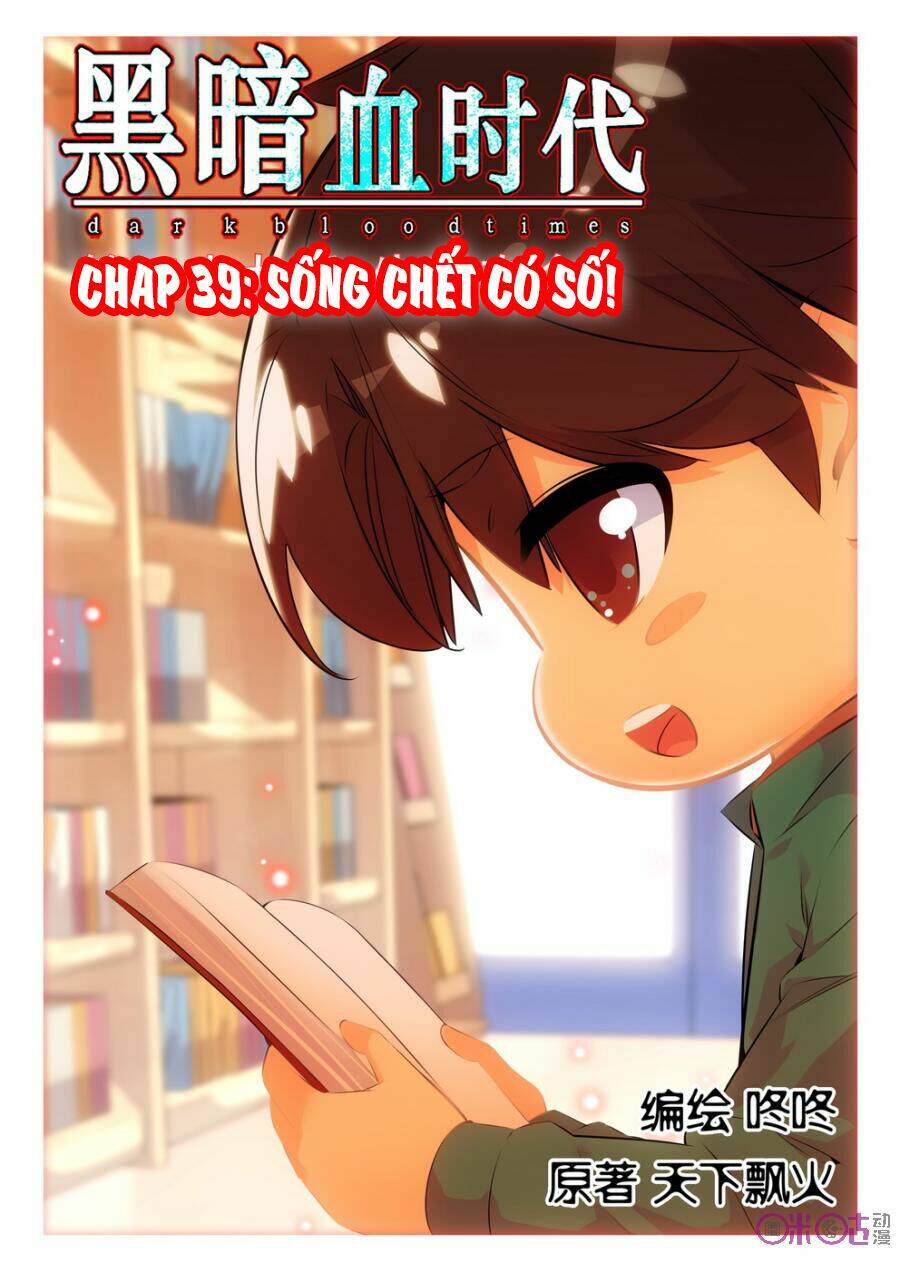 Hắc Ám Huyết Thời Đại: Chapter 39
