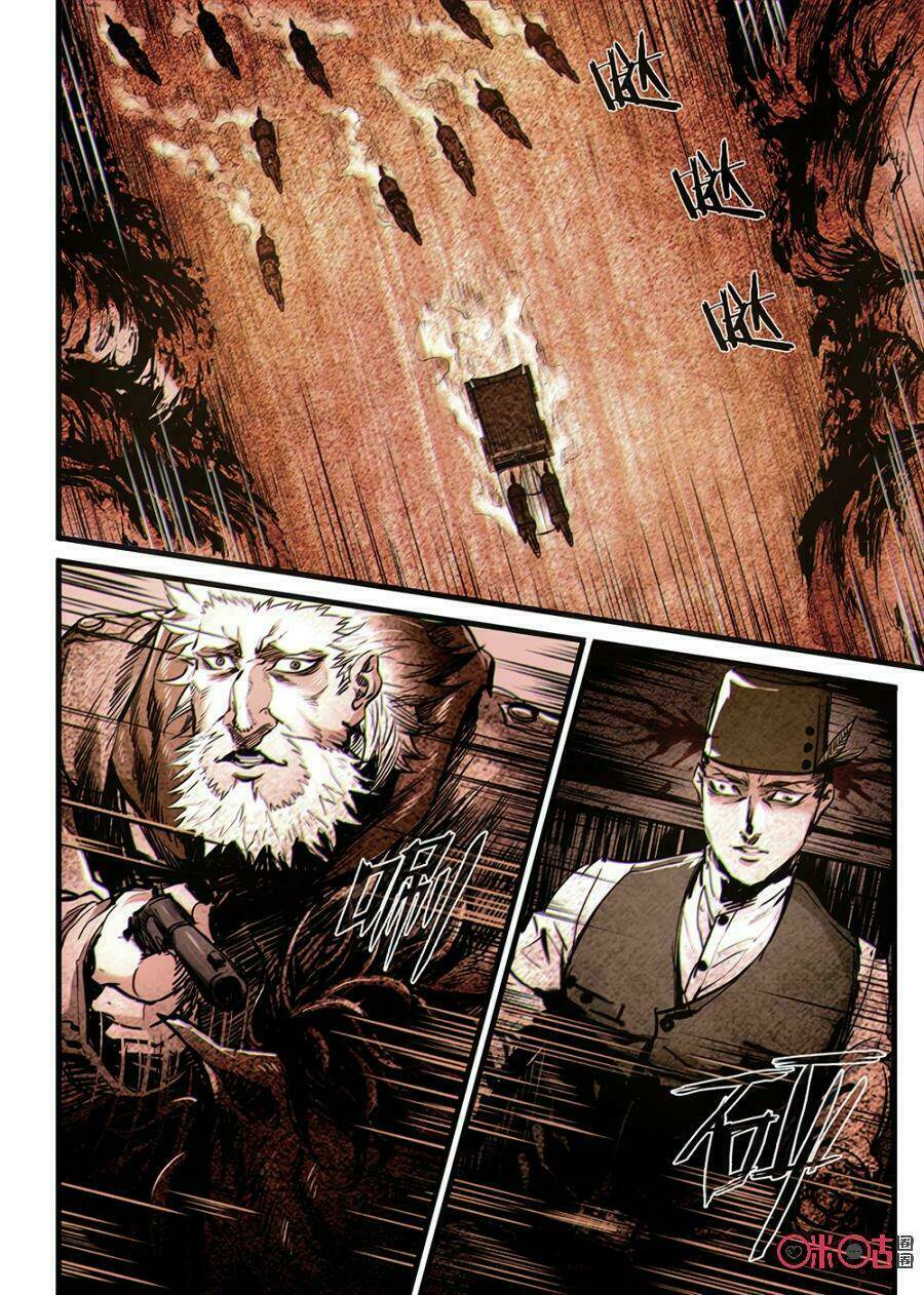 Hành Trình Hậu Tận Thế: Chapter 25