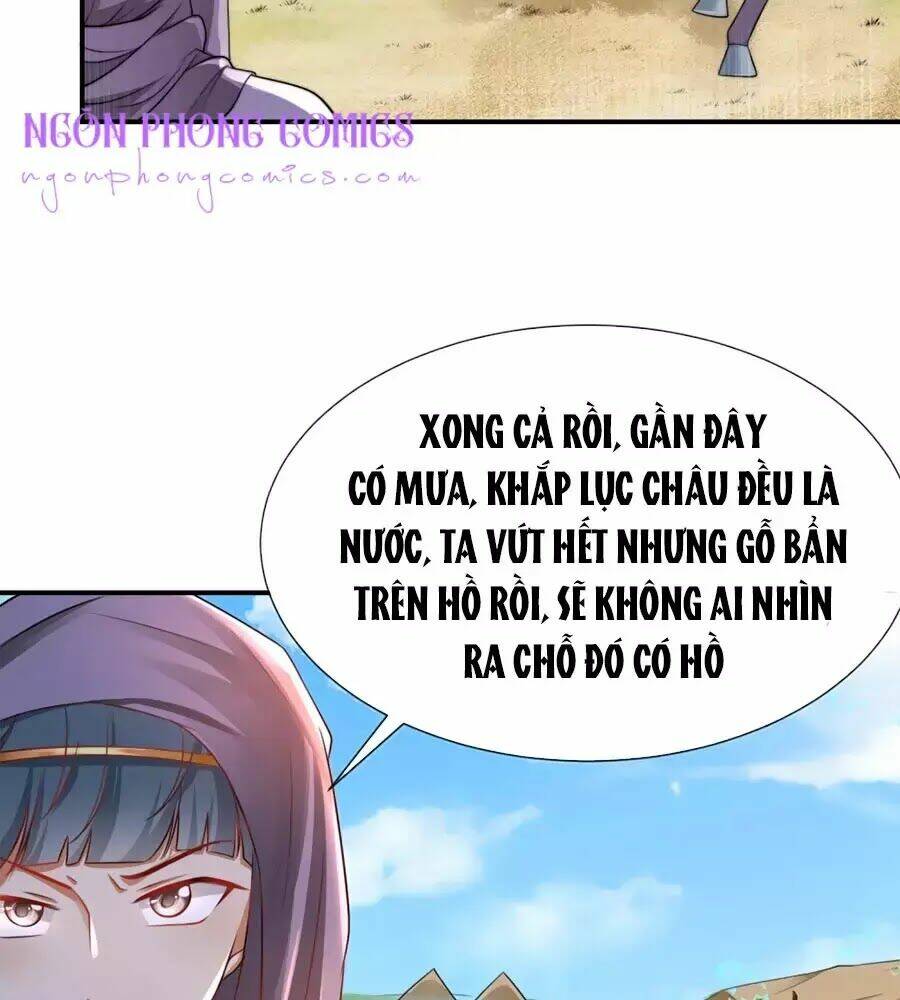 Sủng Hậu Của Vương: Chapter 2