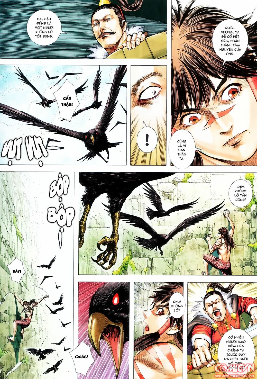 Tây Du: Chapter 131: Vong Ưu Quốc