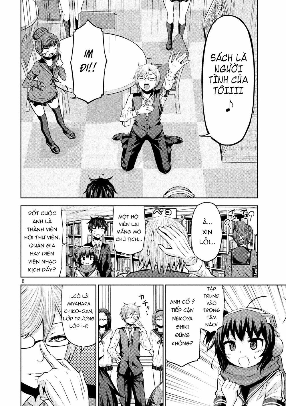 Chiko-Tan, Kowareru: Chapter 54