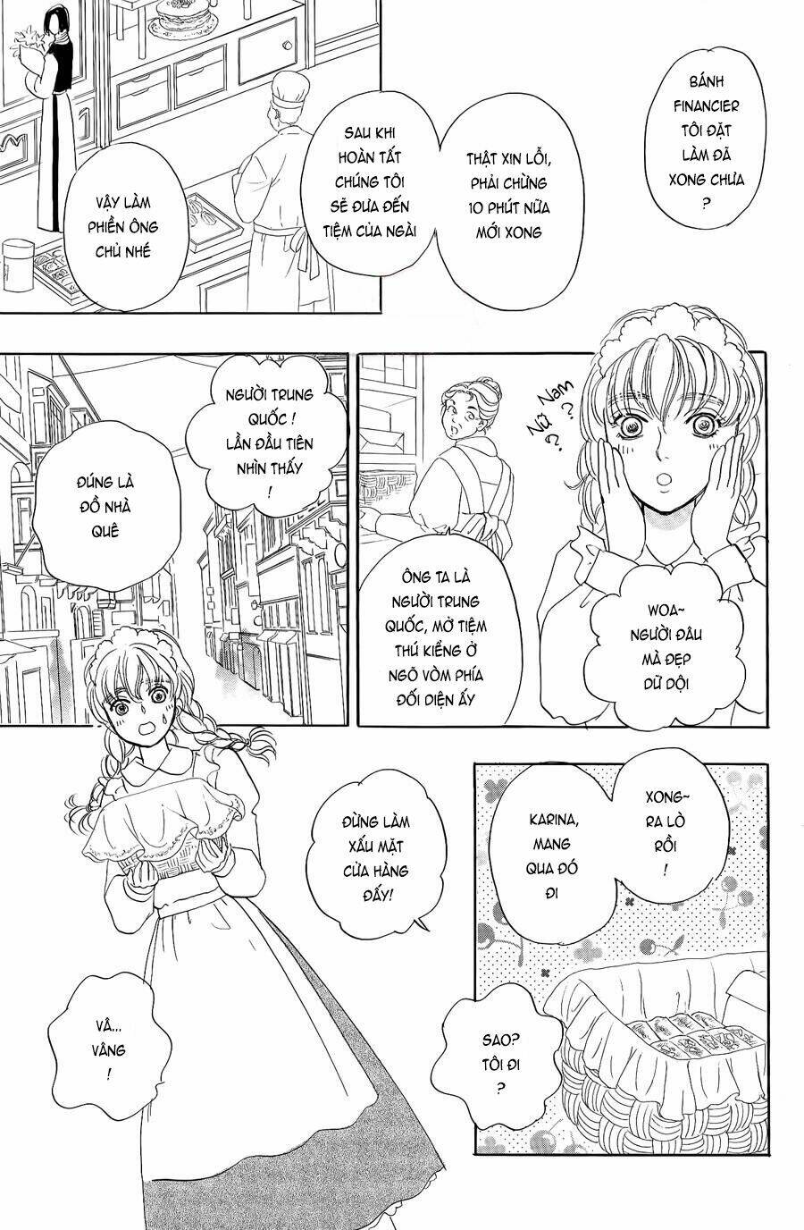 Pet Shop Of Horrors - Passage-Hen : Tiệm Thú Kiểng Tiền Truyện: Chapter 3.1
