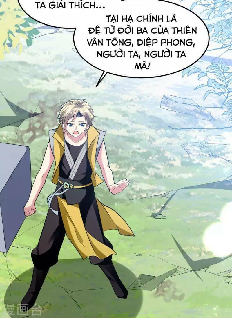 Vạn Giới Tiên Vương: Chapter 15