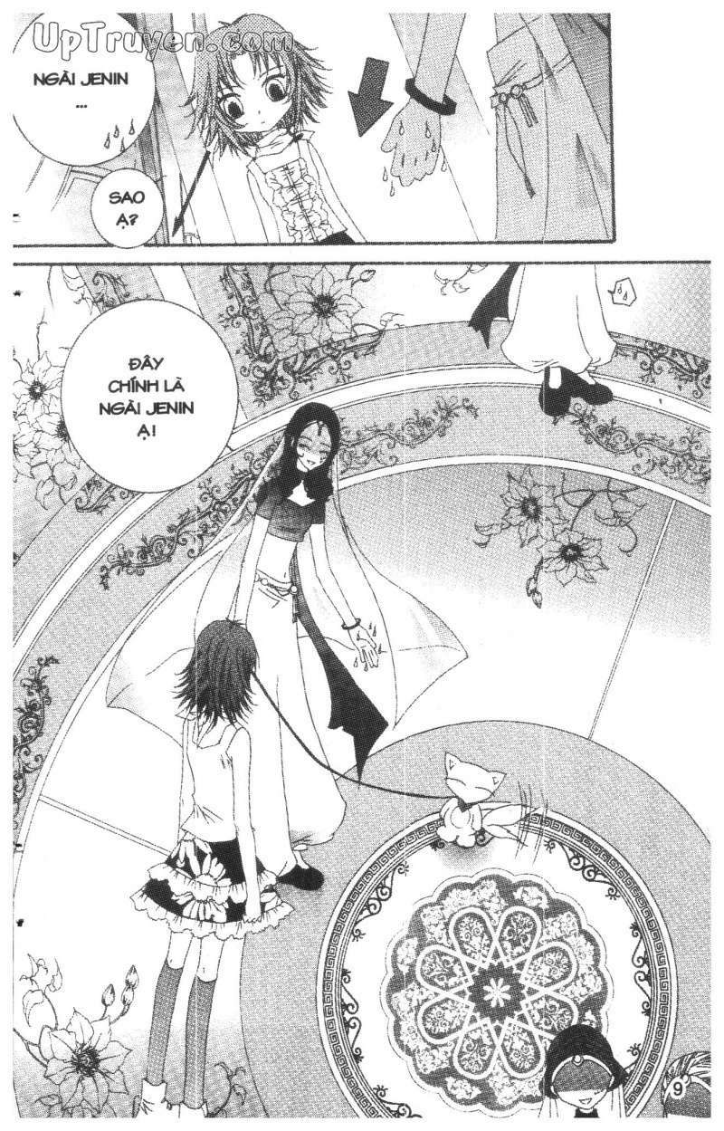 Nước Mắt Nàng Tiên Cá: Chapter 1